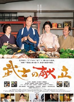 少女映画-园田海未(145P高清美图，请下载收藏)